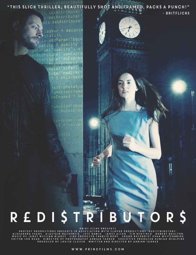 Фильм Редистрибьюторы (2016)