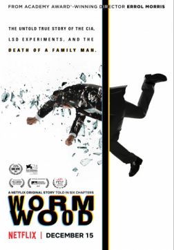 Фильм Уормвуд (1 сезон)