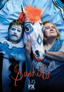 Фильм Баскетс (3 сезон)