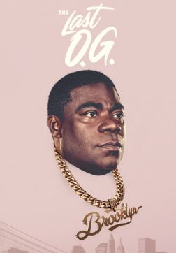 Фильм Последний настоящий гангстер (1 сезон)