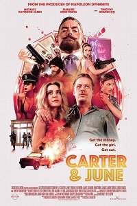 Фильм Картер и Джун (2017)