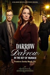Фильм Дэрроу и Дэрроу 2 (2018)