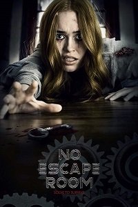 Фильм Смертельный квест (2018)