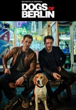 Фильм Собаки Берлина (1 сезон)