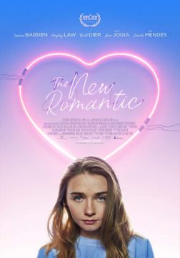 Фильм Новый роман (2018)