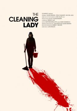 Фильм Уборщица (2018)