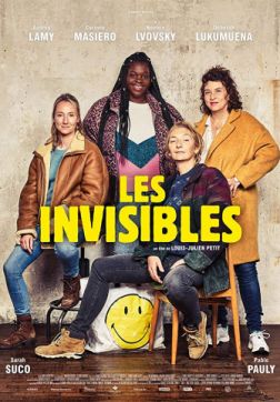 Фильм Невидимые (2018)