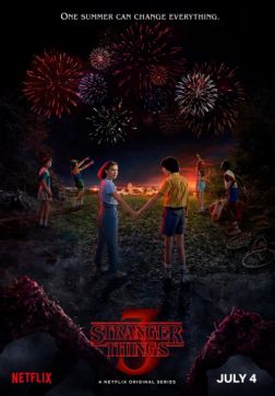 Фильм Очень странные дела (3 сезон)