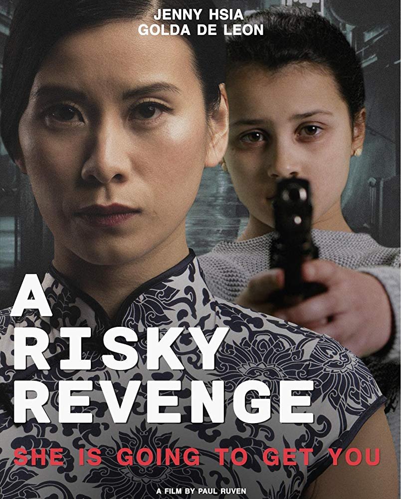Фильм Рискованная месть (2019)