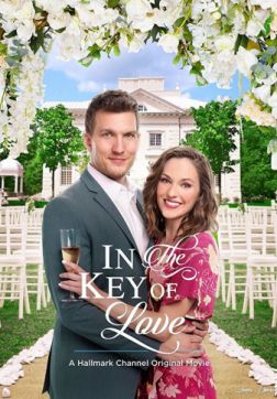 Фильм Ключ от любви (2019)