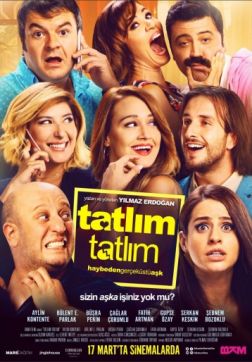 Фильм Милый, милый (Эта странная любовь) (2017)