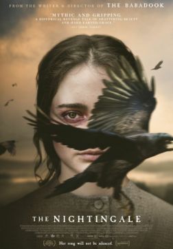 Фильм Соловей (2018)