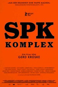 Фильм СКП Комплекс (2018)