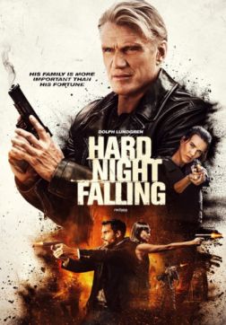 Фильм Четыре башни (2019)