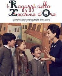 Фильм Конкурс «Золотой цехин» (2019)