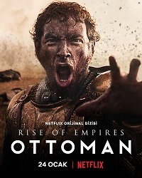 Фильм Восход Османской империи (1 сезон)