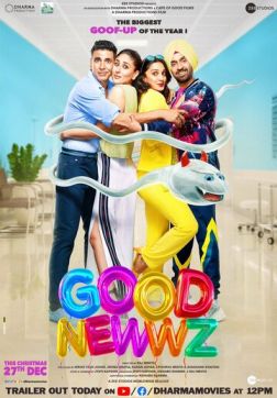 Фильм Хорошие новозди (2019)