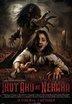 Фильм Иди за мной в ад (Следуй за мной в ад) (2019)