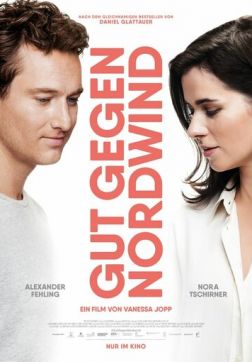 Фильм Любовь между строк (2019)