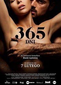 Фильм 365 дней (2020)