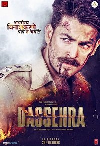 Фильм Дуссера (2018)