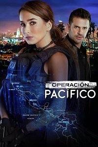 Фильм Операция "Тихий океан" (1 сезон)
