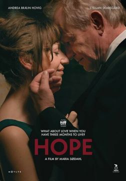 Постер Надежда (2019) Надежда (2019)