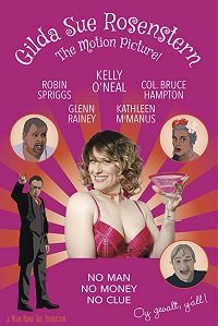 Фильм Жизнь Гильды Сью Розенштерн (2018)