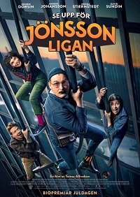 Фильм Берегитесь банды ЙОнссона (2020)