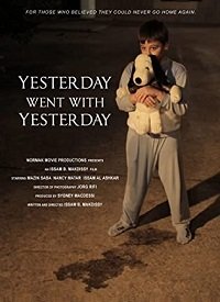 Фильм Вчерашний день остался в прошлом (2019)