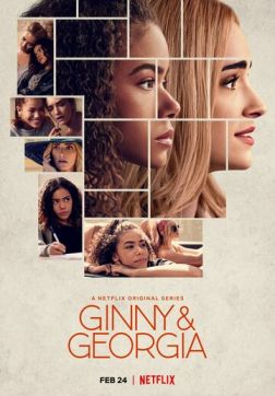 Фильм Джинни и Джорджия (1 сезон)