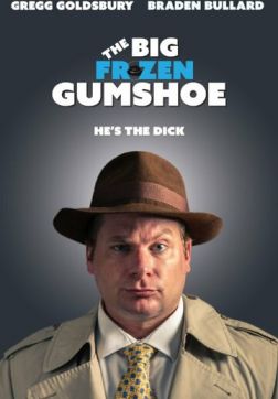 Фильм Жирный отмороженный шпик (2018)