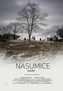 Фильм Брошенный (2018)