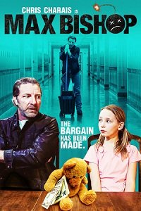 Фильм Макс Бишоп (2020)