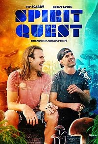 Фильм Духовный квест  (2021)