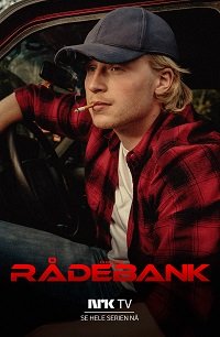 Радебанк (3 сезон)