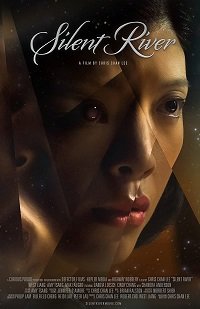 Фильм Тихая река (2021)
