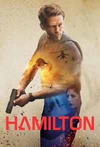 Фильм Гамильтон (2 сезон)