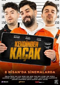 Фильм Беглецы (2021)