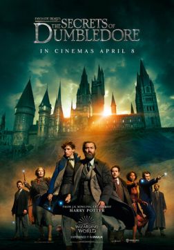 Фильм Фантастические твари: Тайны Дамблдора(2022)