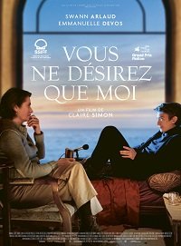 Фильм Вы желаете только меня (2021)