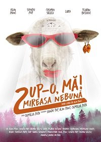 Фильм Целуй, дубина 2! Безумная невеста (2021)