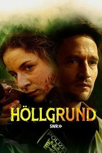 Фильм Хёльгрунд (1 сезон)