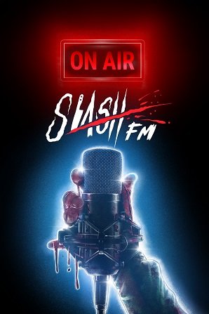 Фильм Резня ФМ (2022)