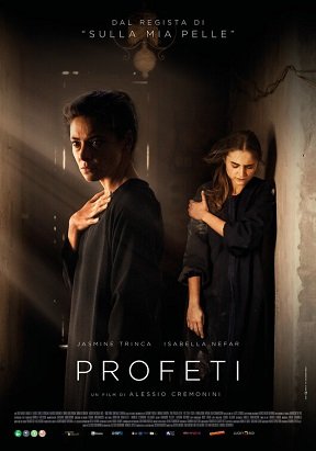 Фильм Пророки (2023)
