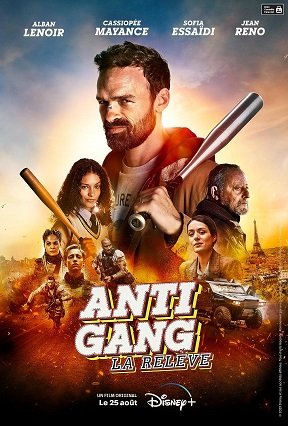 Фильм Антиганг: Преемственность (2023)
