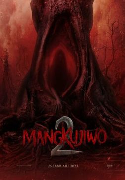 Постер Мангкудживо 2 (2023) Мангкудживо 2 (2023)