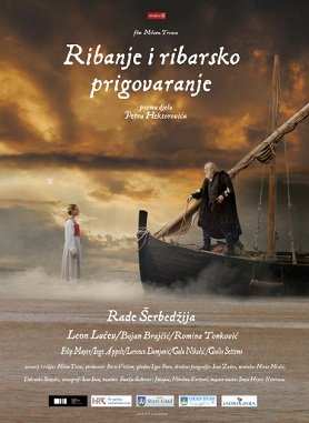 Постер Рыбная ловля и рыбацкие присказки (2020) Рыбная ловля и рыбацкие присказки (2020)