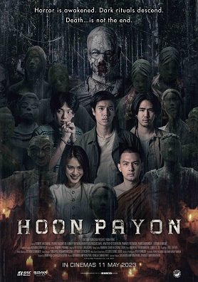 Постер Хун Пайон (2023) Хун Пайон (2023)