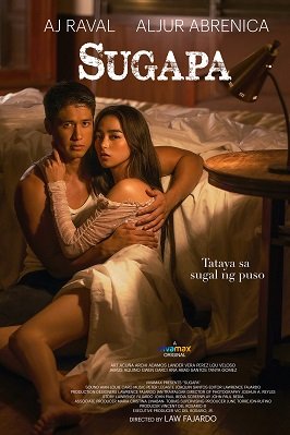 Постер Слабость (2023) Слабость (2023)